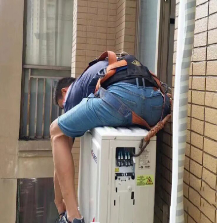 兴义空调移机